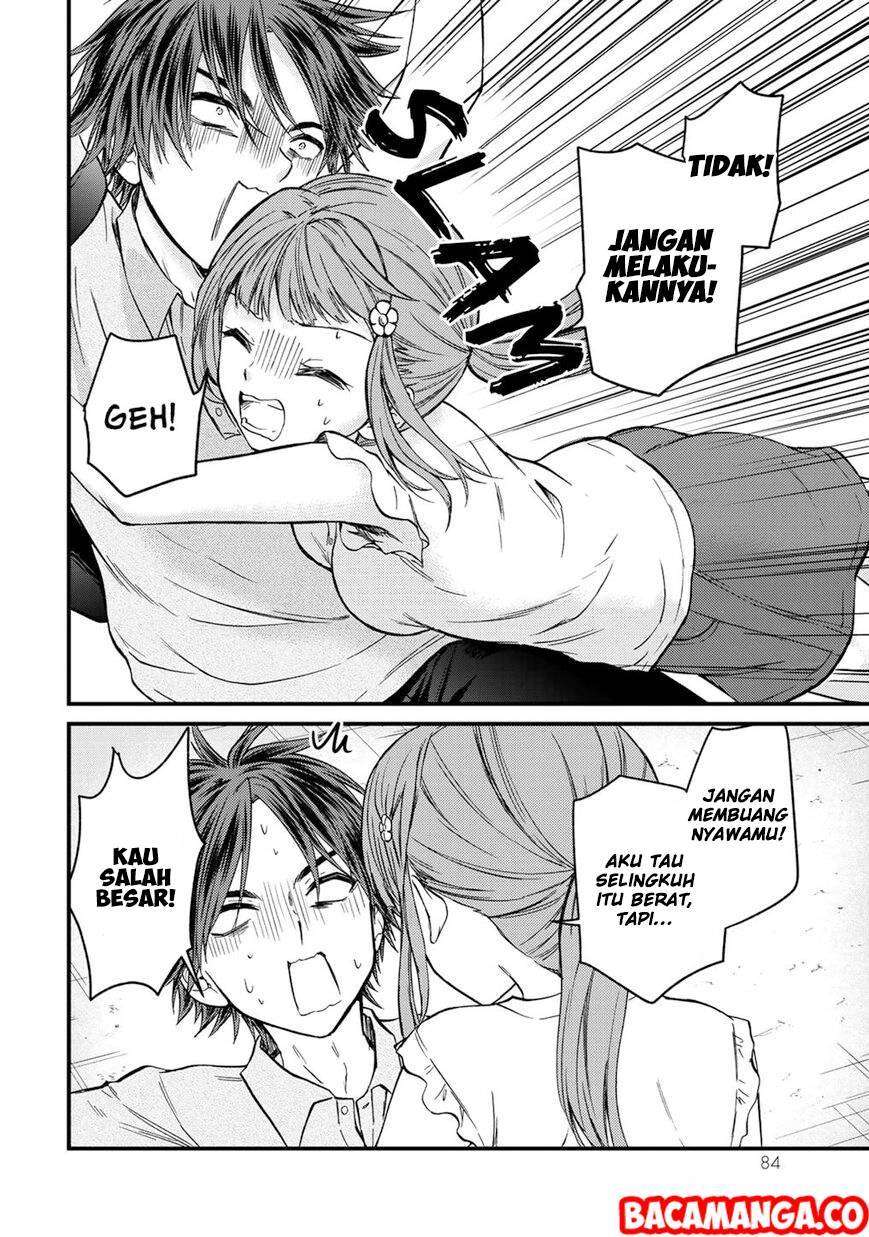 Ojousama no Shimobe Chapter 41 Gambar 4