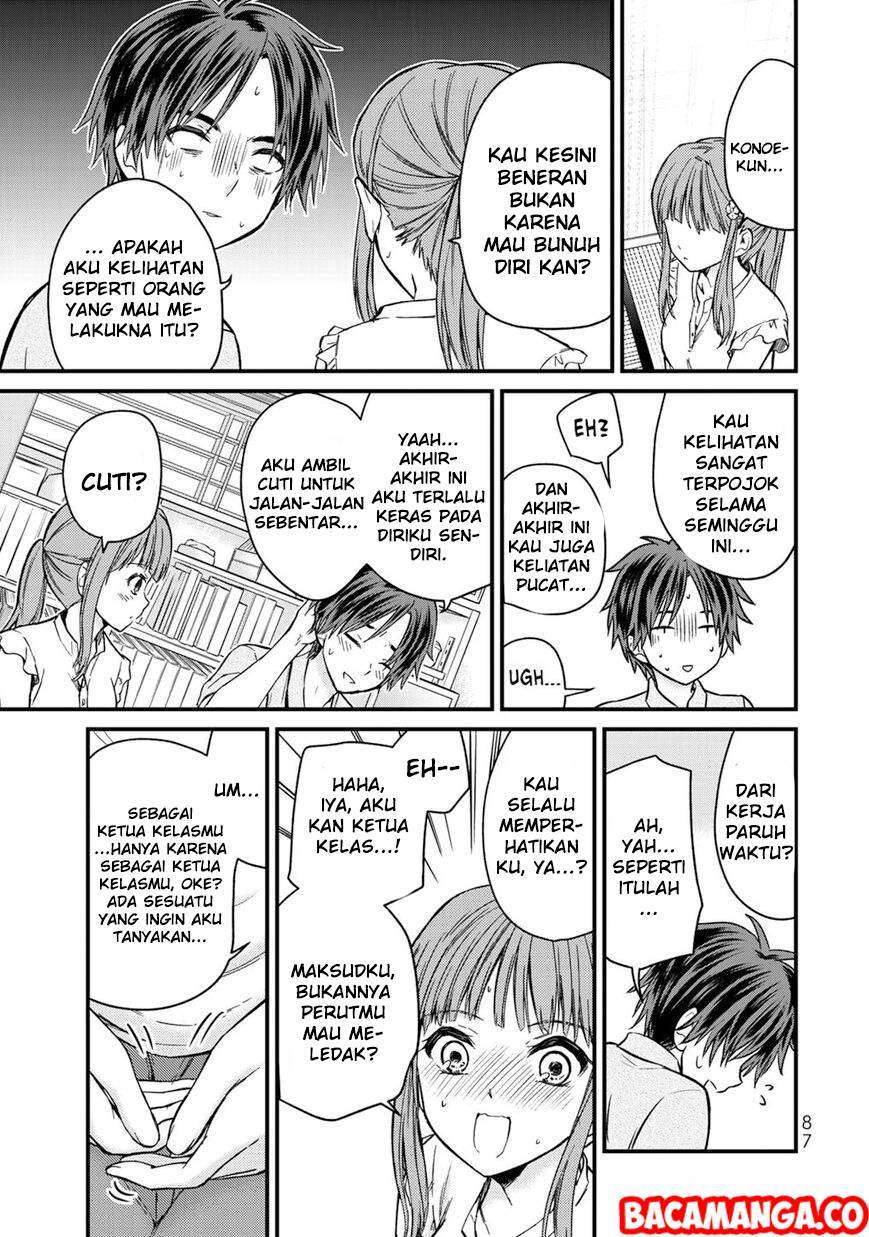 Ojousama no Shimobe Chapter 41 Gambar 7