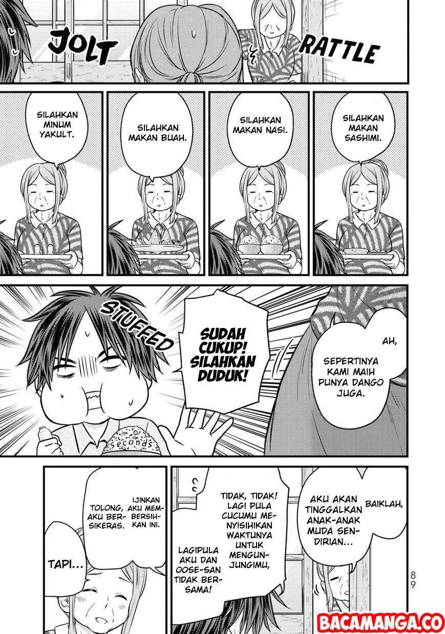 Ojousama no Shimobe Chapter 41 Gambar 9