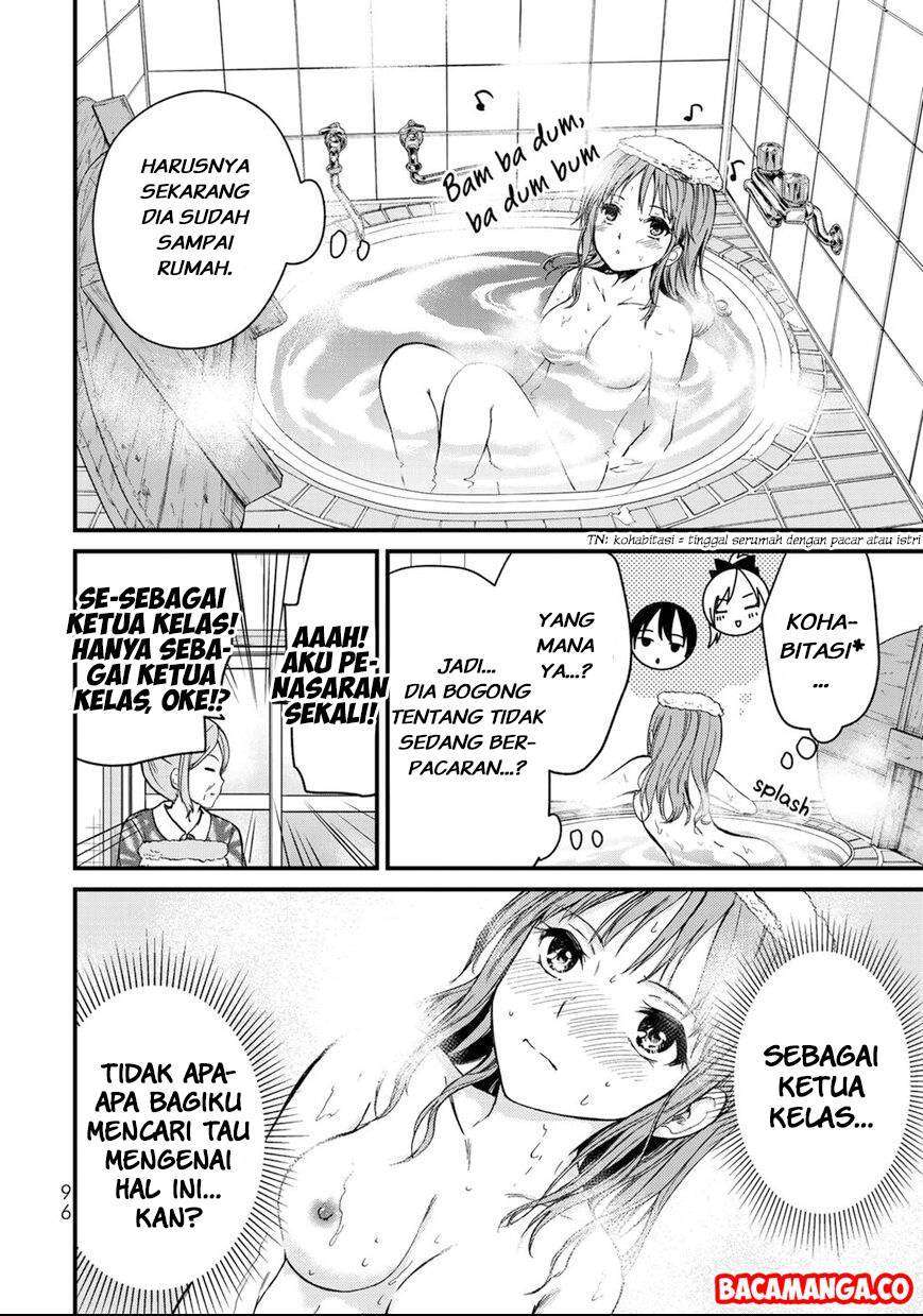 Ojousama no Shimobe Chapter 41 Gambar 16