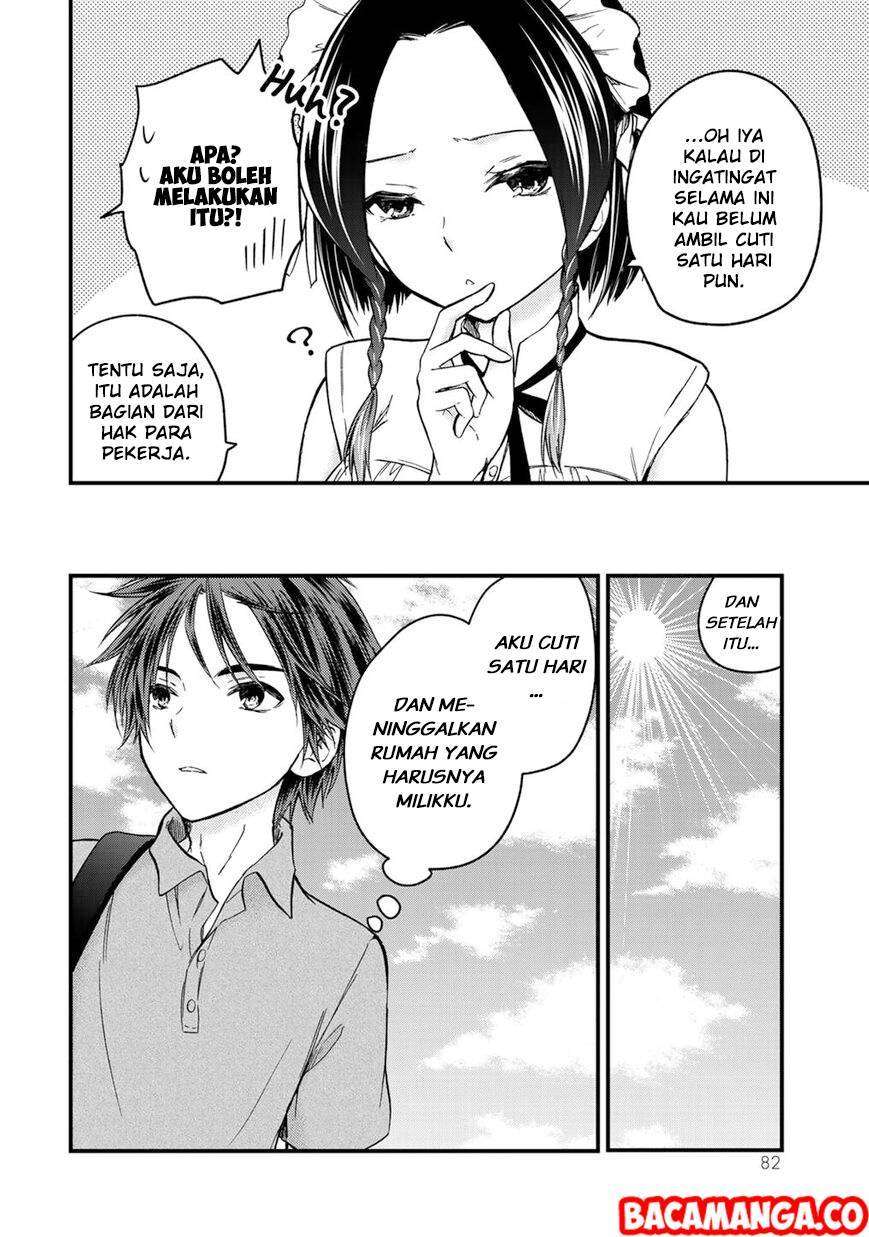 Manga Ojousama no Shimobe Chapter 41 gambar nomor 2