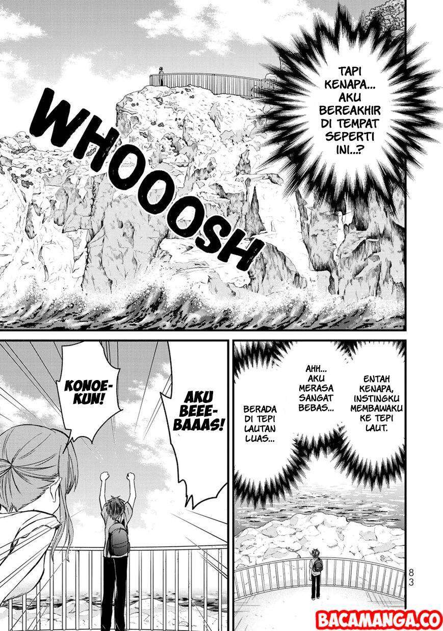 Ojousama no Shimobe Chapter 41 Gambar 3