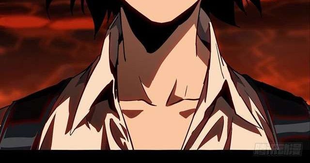 Da Xiang Wuxing Chapter 13 Gambar 12