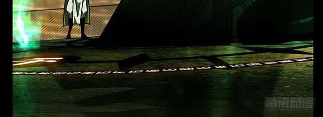 Da Xiang Wuxing Chapter 13 Gambar 5