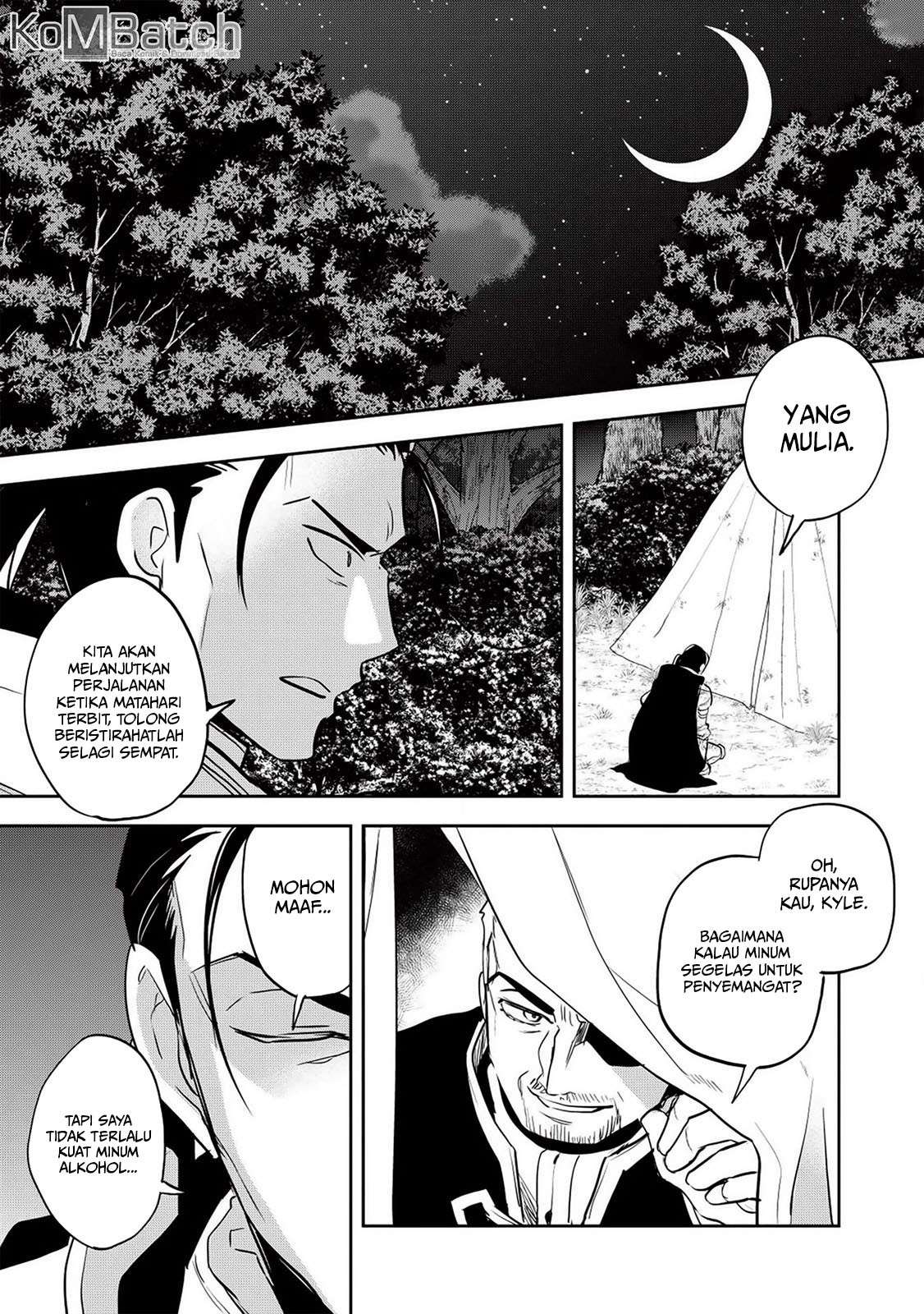 Wortenia Senki Chapter 23 Gambar 20