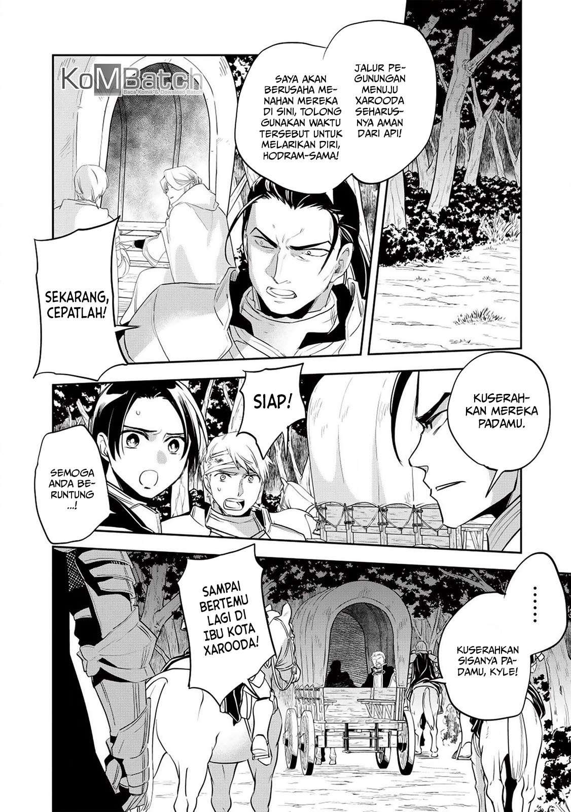 Wortenia Senki Chapter 23 Gambar 23
