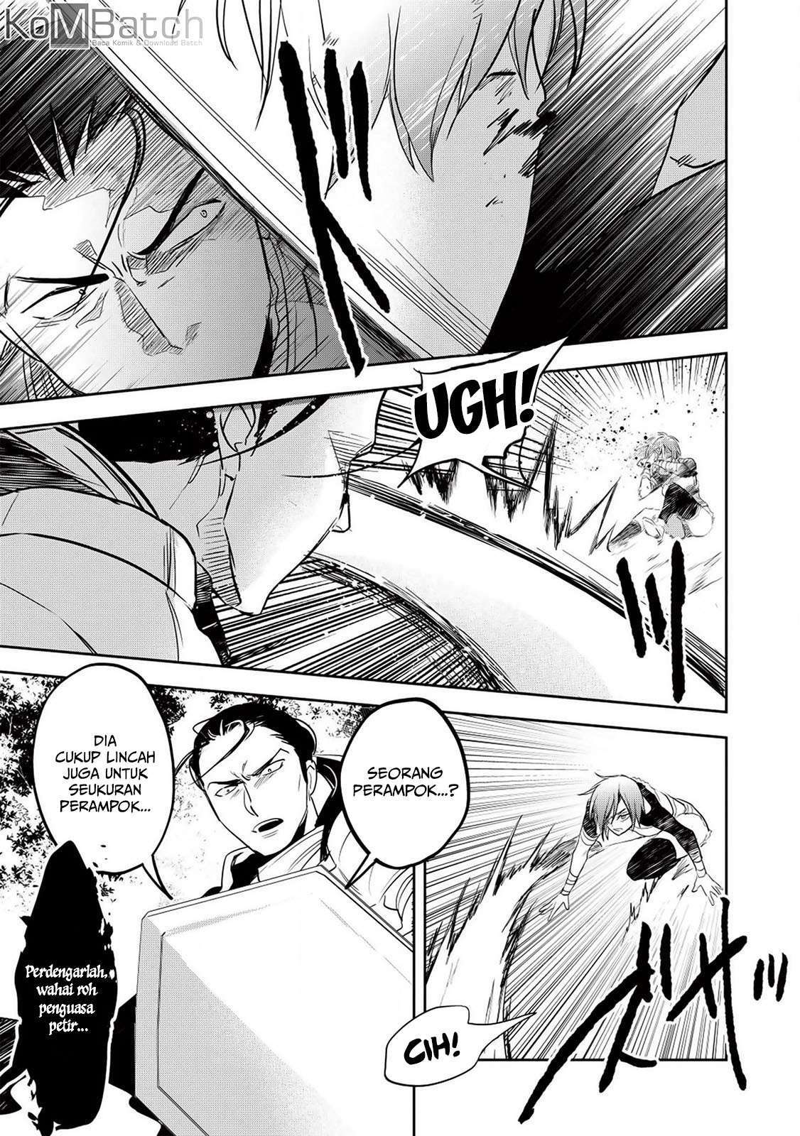 Wortenia Senki Chapter 23 Gambar 26