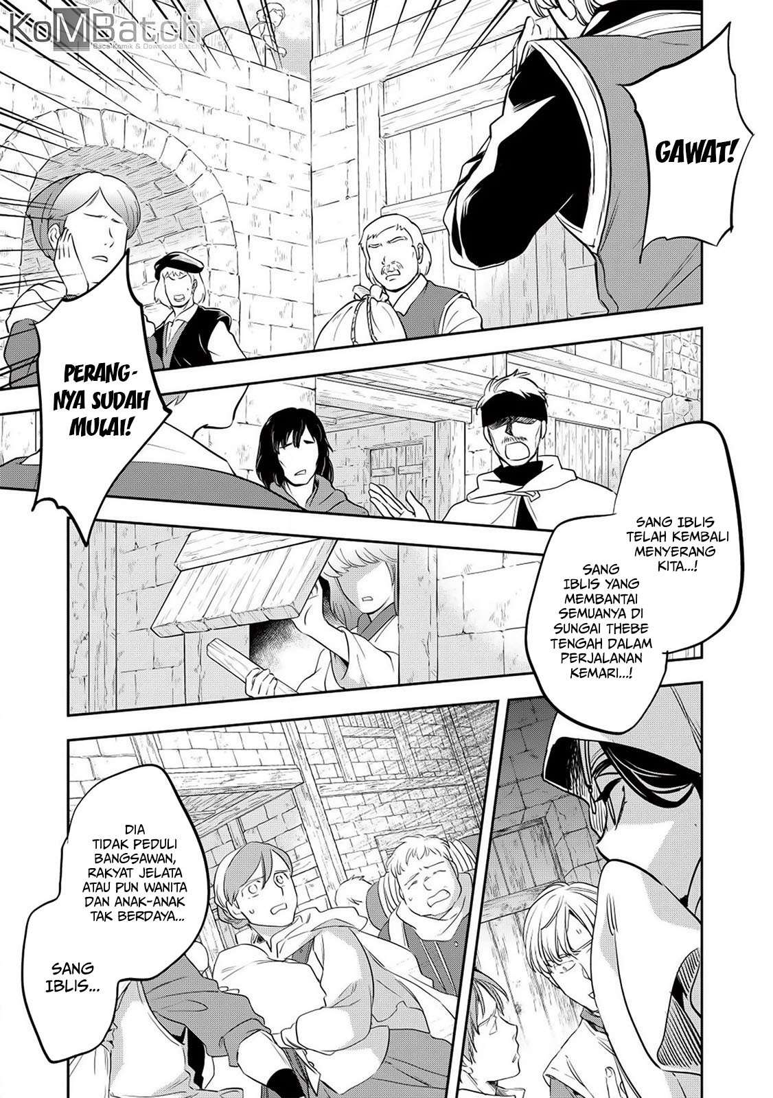 Wortenia Senki Chapter 23 Gambar 3