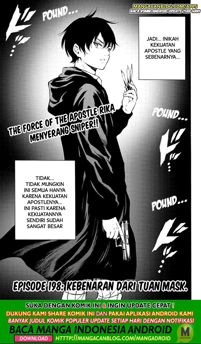 Komik Tenkuu Shinpan Chapter 198 gambar nomor 1