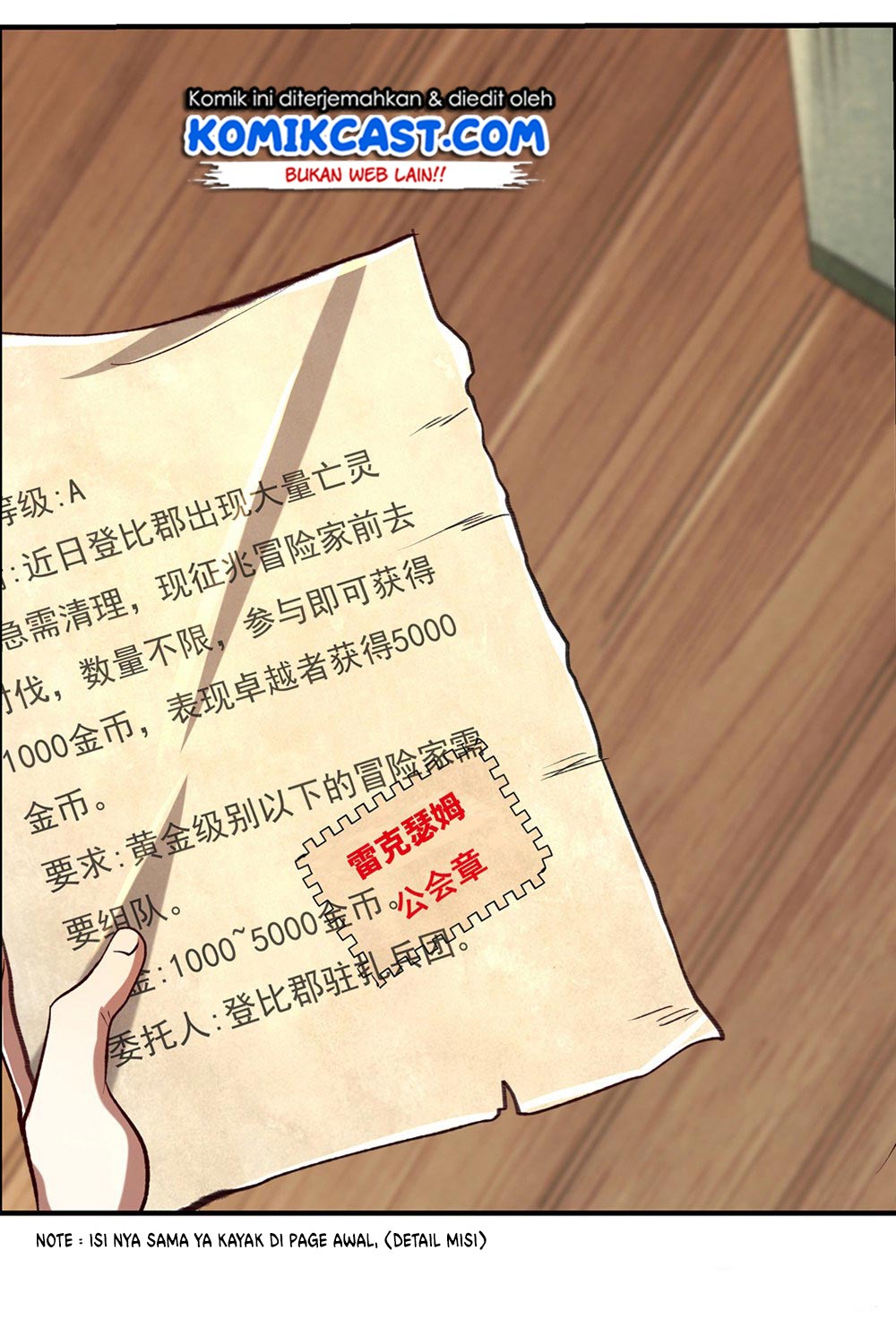 The Demon King Who Lost His Job Chapter 28 Gambar 12