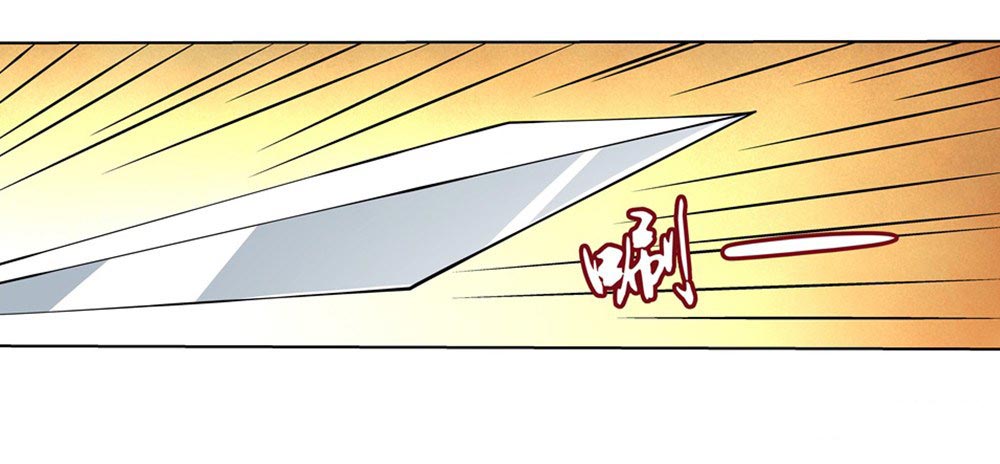 The Demon King Who Lost His Job Chapter 27 Gambar 45