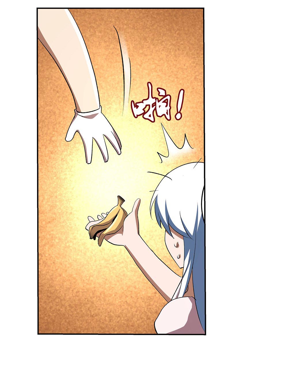 The Demon King Who Lost His Job Chapter 27 Gambar 60