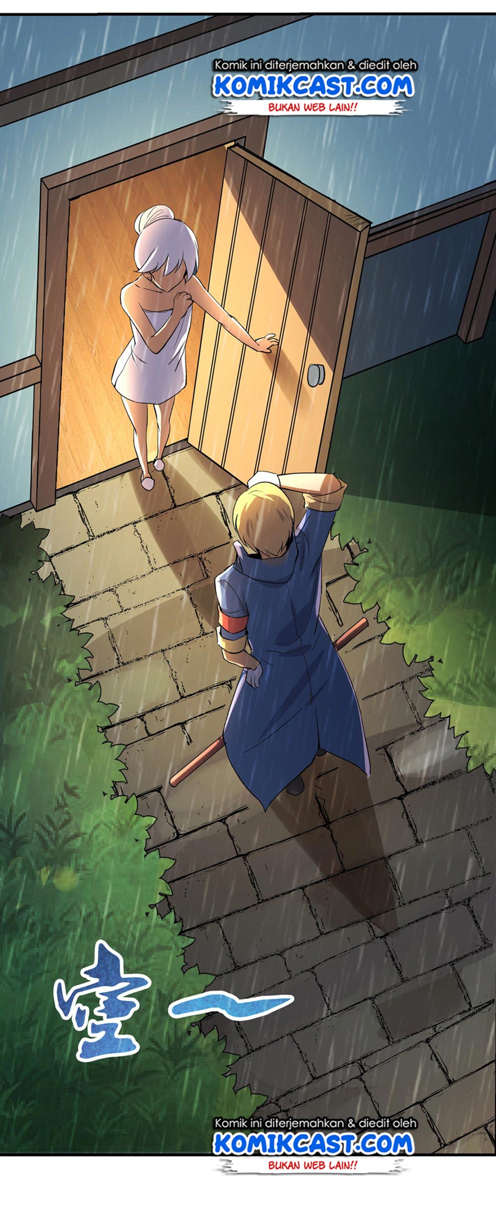 The Demon King Who Lost His Job Chapter 27 Gambar 10