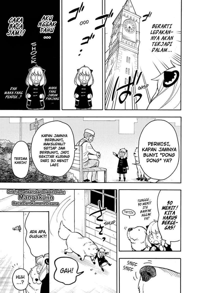 Spy X Family Chapter 21 Gambar 4