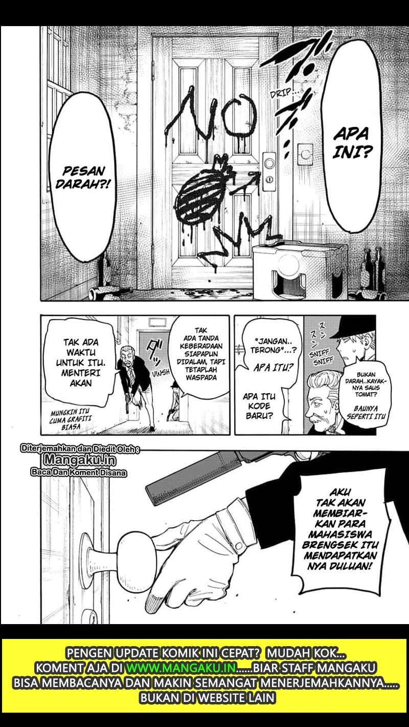 Spy X Family Chapter 21 Gambar 13