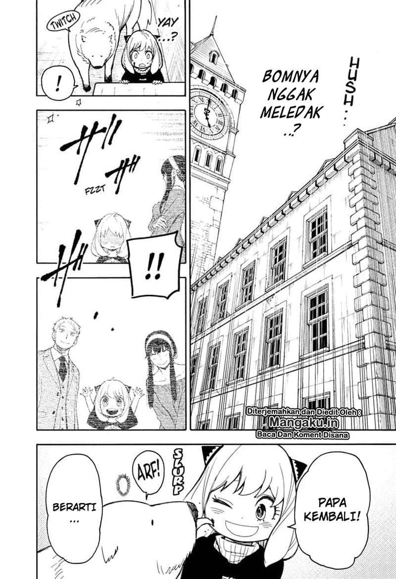 Spy X Family Chapter 21 Gambar 15