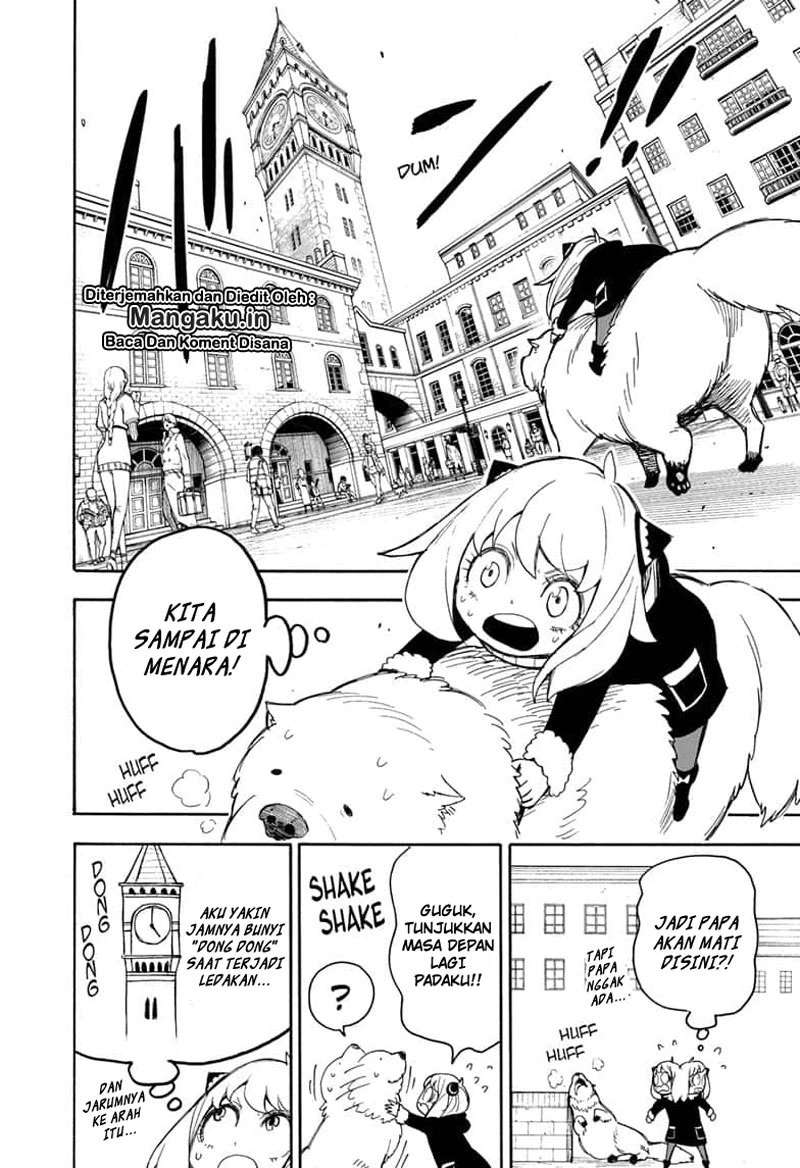 Spy X Family Chapter 21 Gambar 3