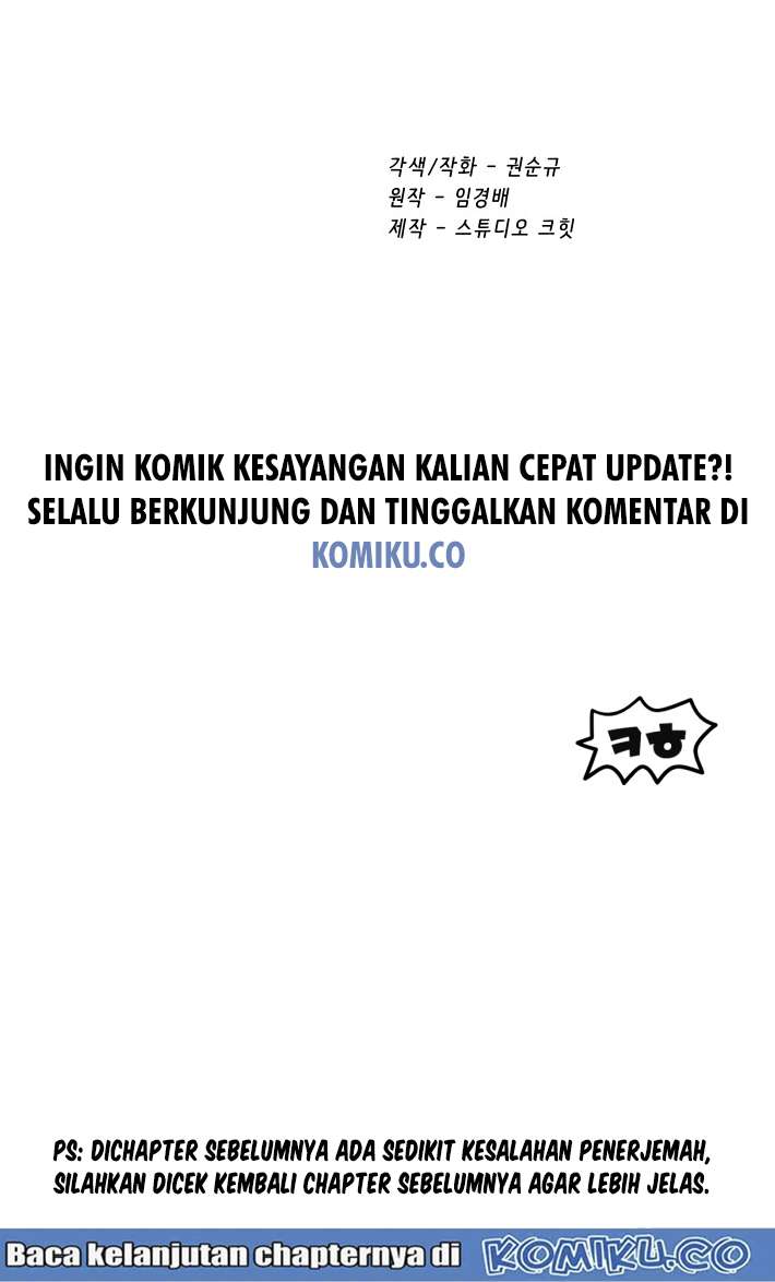 Sword King Chapter 29 Gambar 77