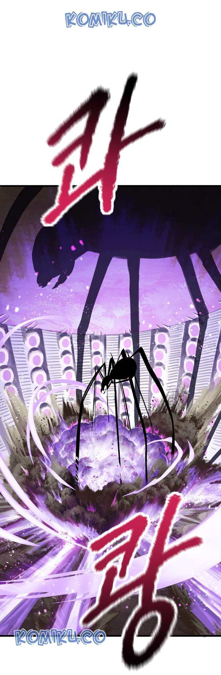 Sword King Chapter 29 Gambar 11