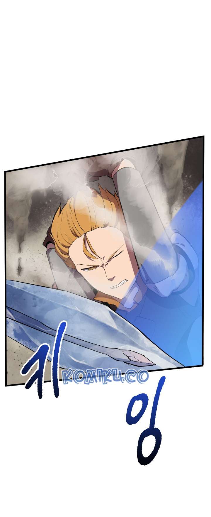 Sword King Chapter 29 Gambar 12