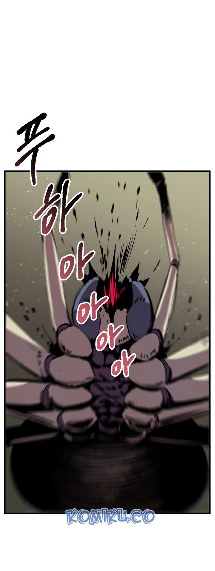 Sword King Chapter 29 Gambar 32