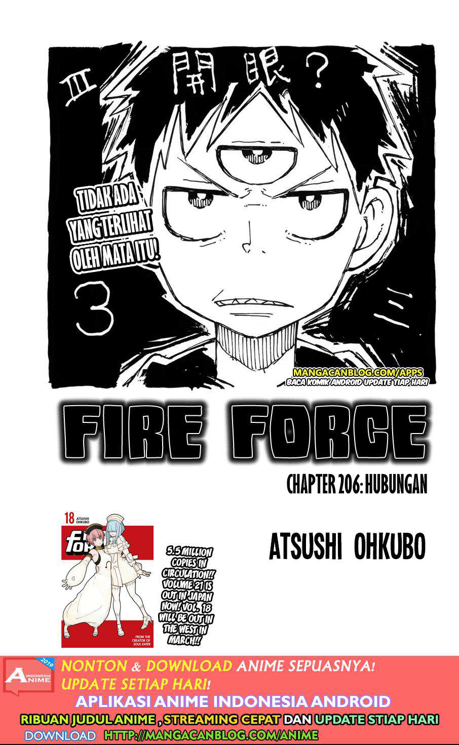 Komik Fire Brigade of Flames Chapter 206 gambar nomor 1