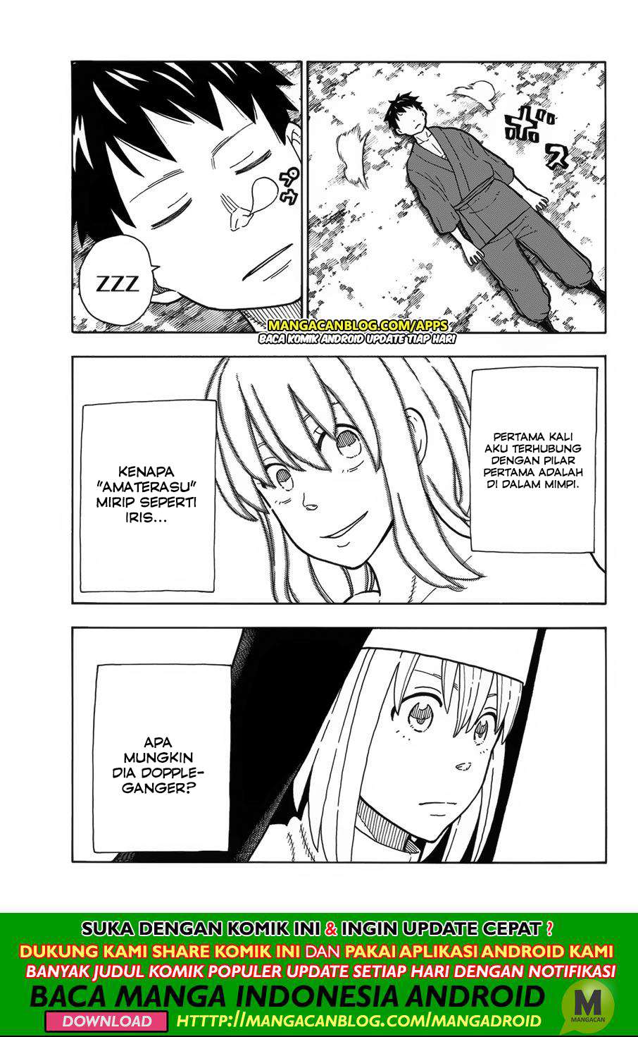 Fire Brigade of Flames Chapter 206 Gambar 11