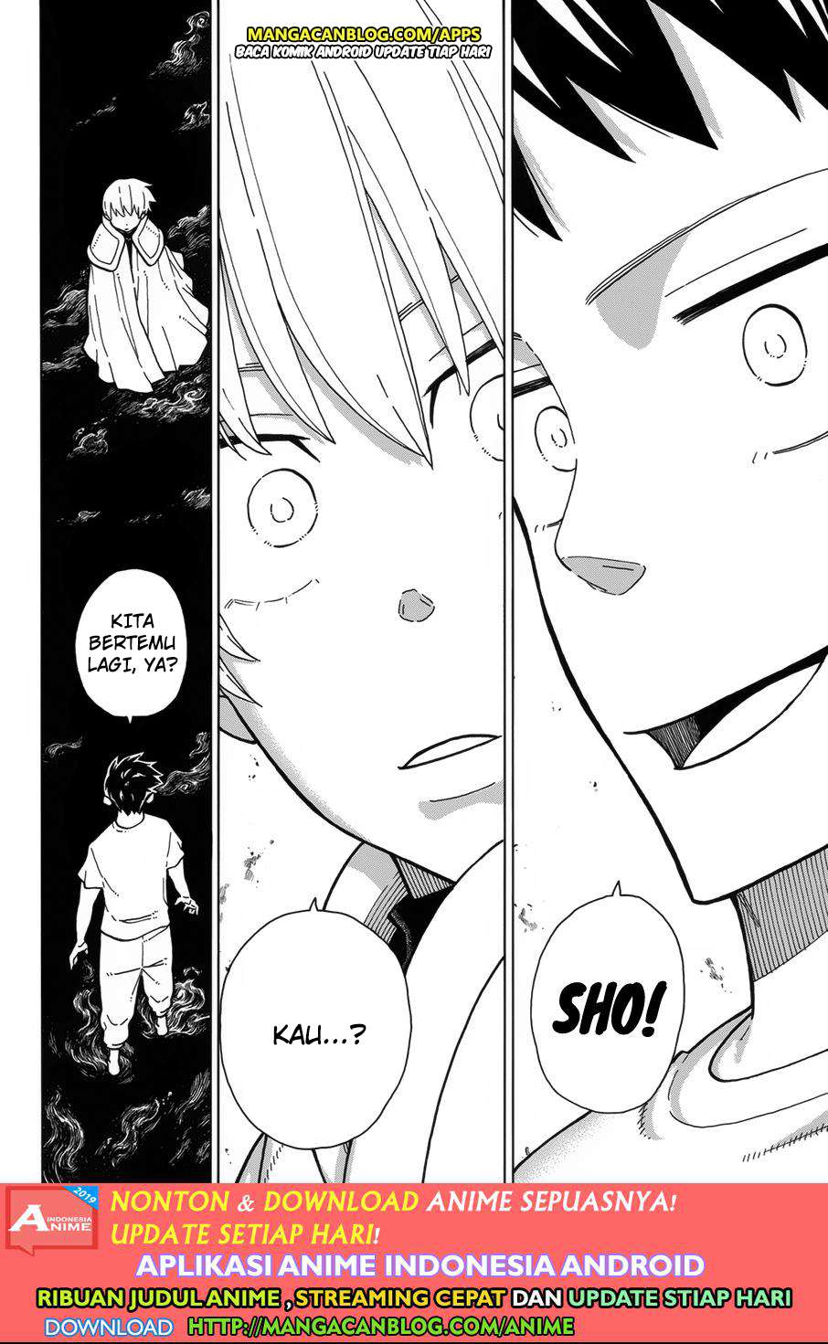 Fire Brigade of Flames Chapter 206 Gambar 17