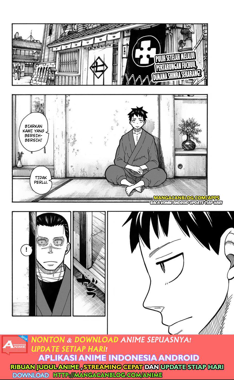 Manga Fire Brigade of Flames Chapter 206 gambar nomor 2
