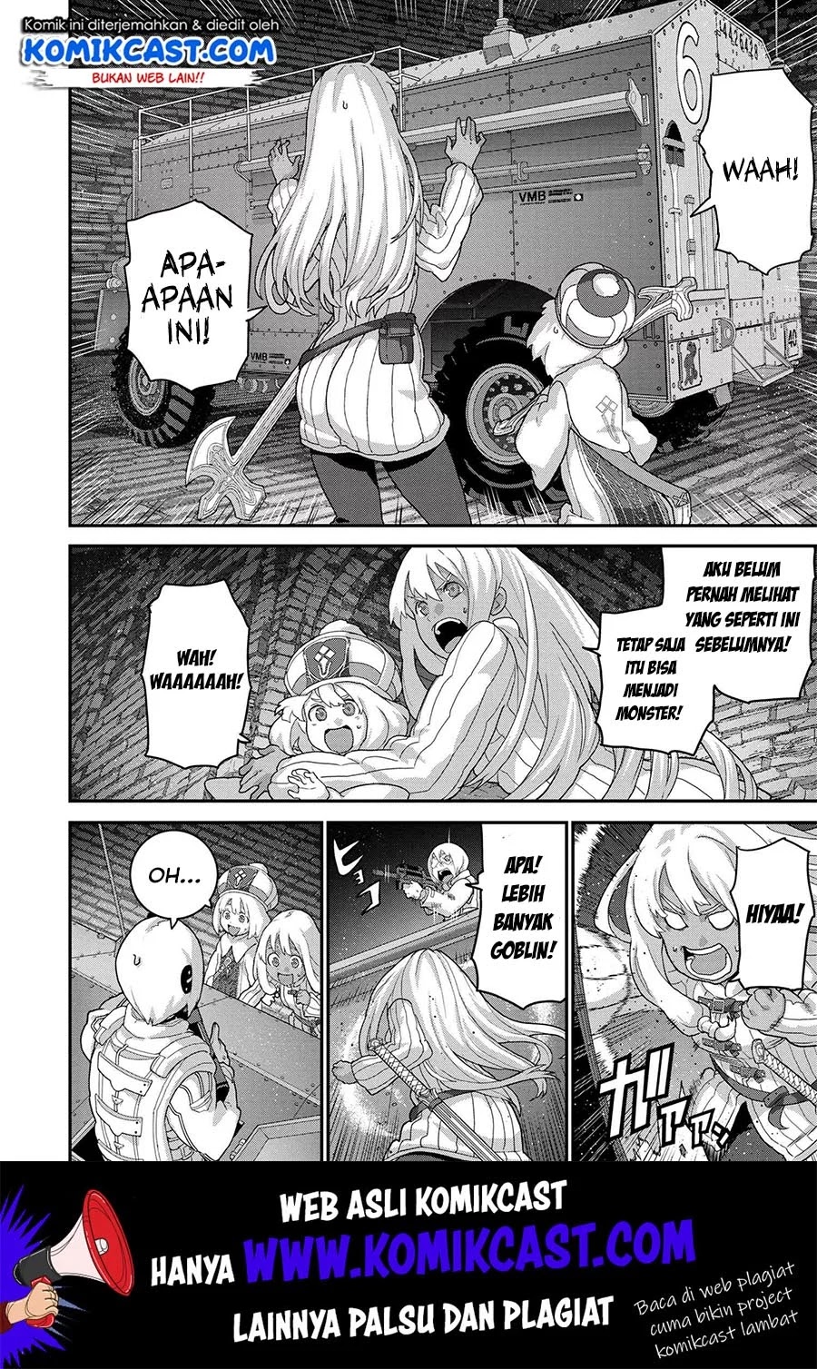 Manuke na FPS Player ga Isekai e Ochita Baai Chapter 19.1 Gambar 7