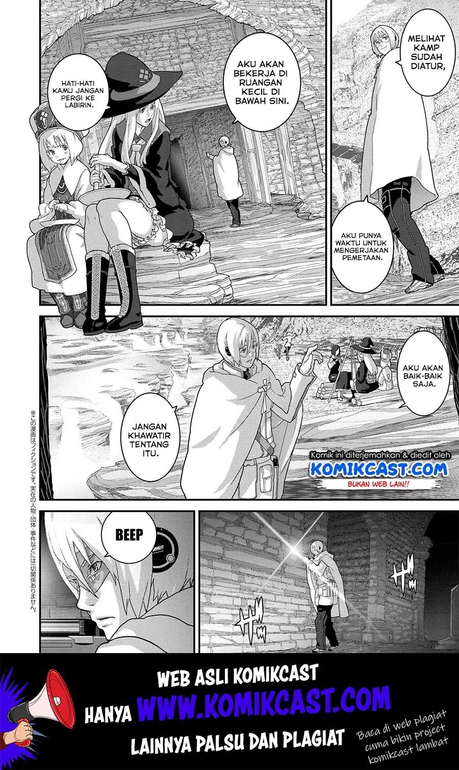 Manuke na FPS Player ga Isekai e Ochita Baai Chapter 19.1 Gambar 3