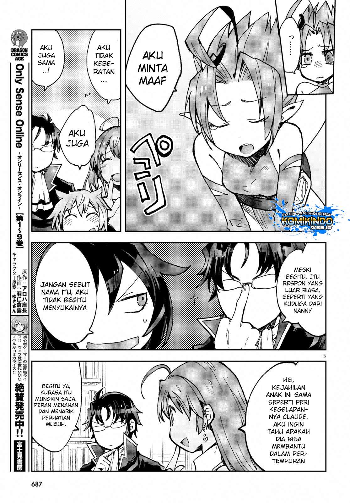 Only Sense Online Chapter 55 Gambar 6