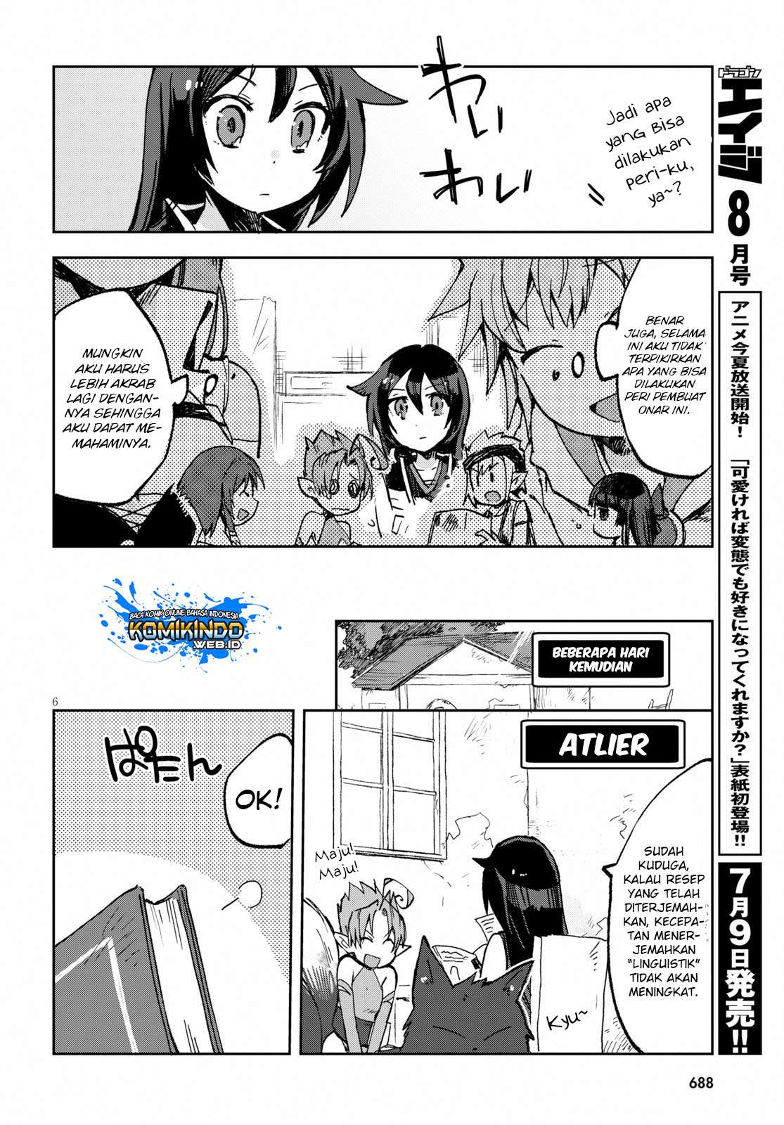 Only Sense Online Chapter 55 Gambar 7