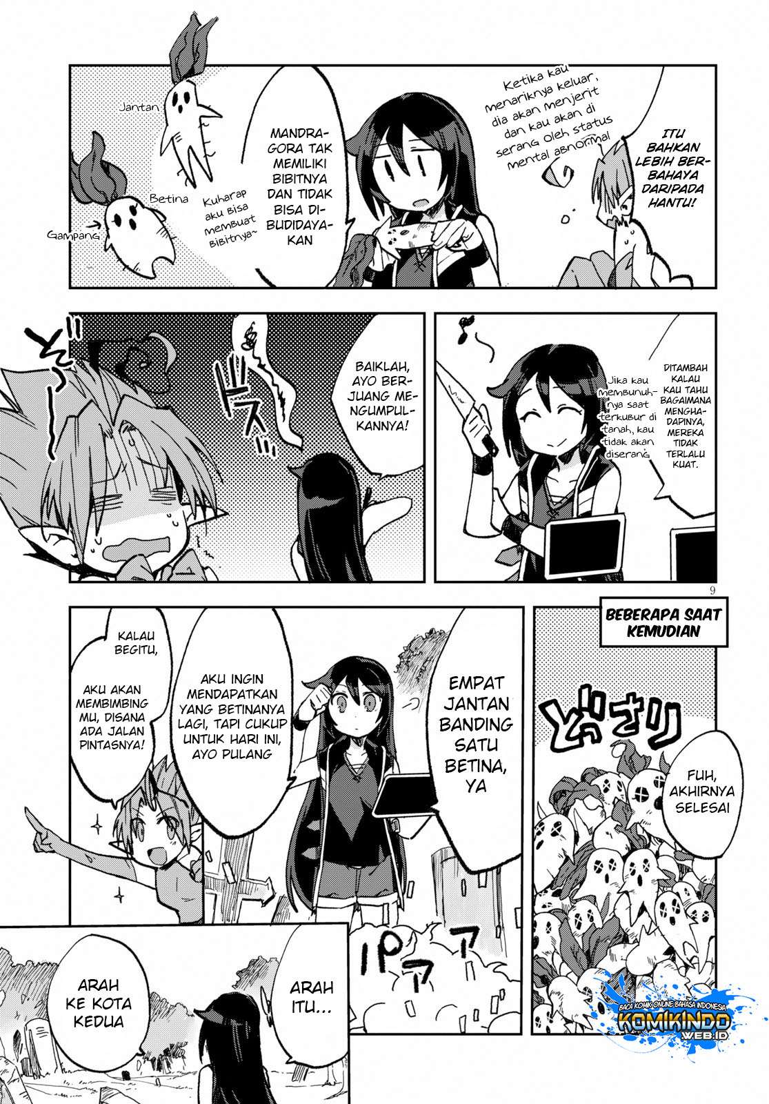 Only Sense Online Chapter 55 Gambar 10