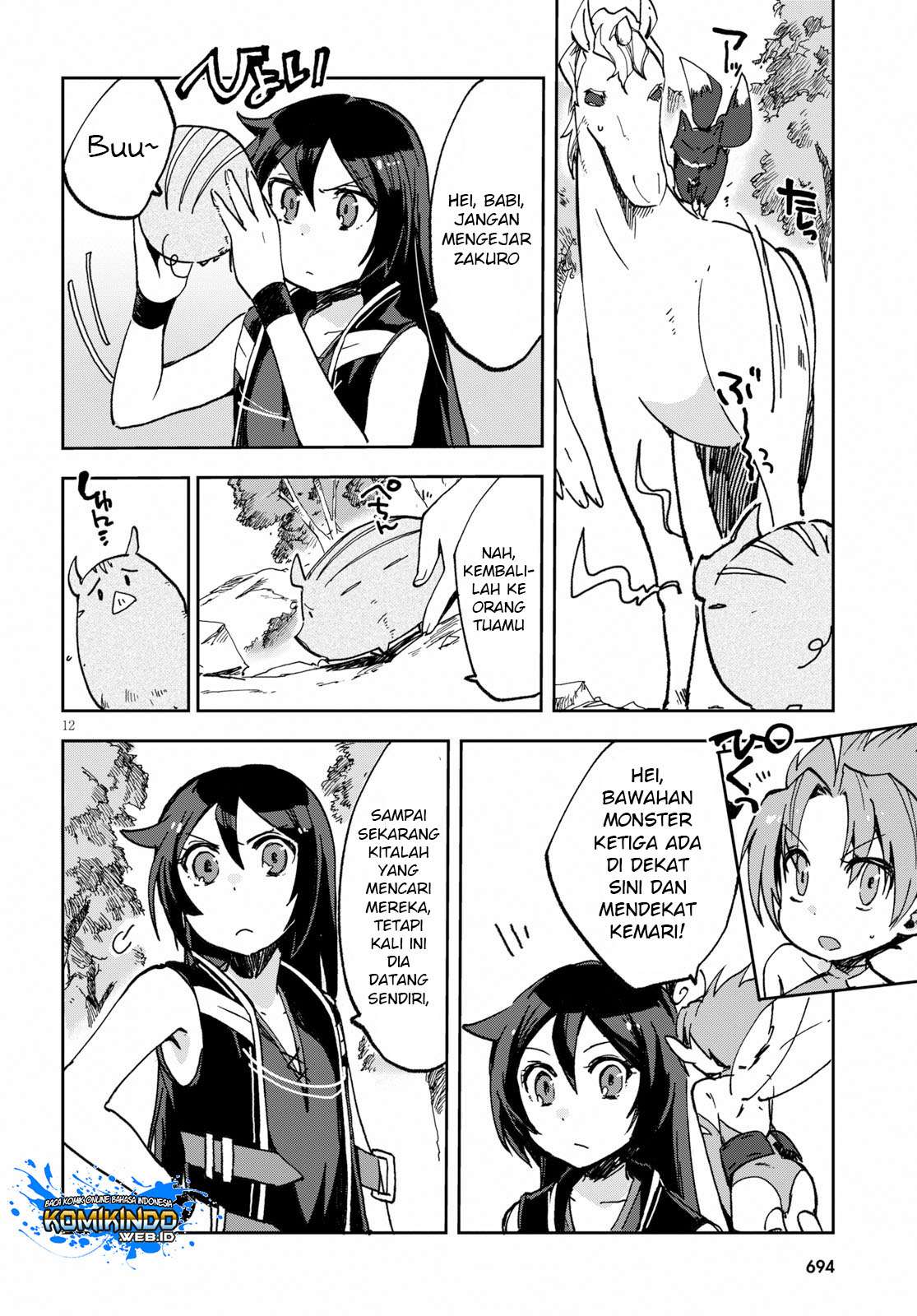 Only Sense Online Chapter 55 Gambar 13