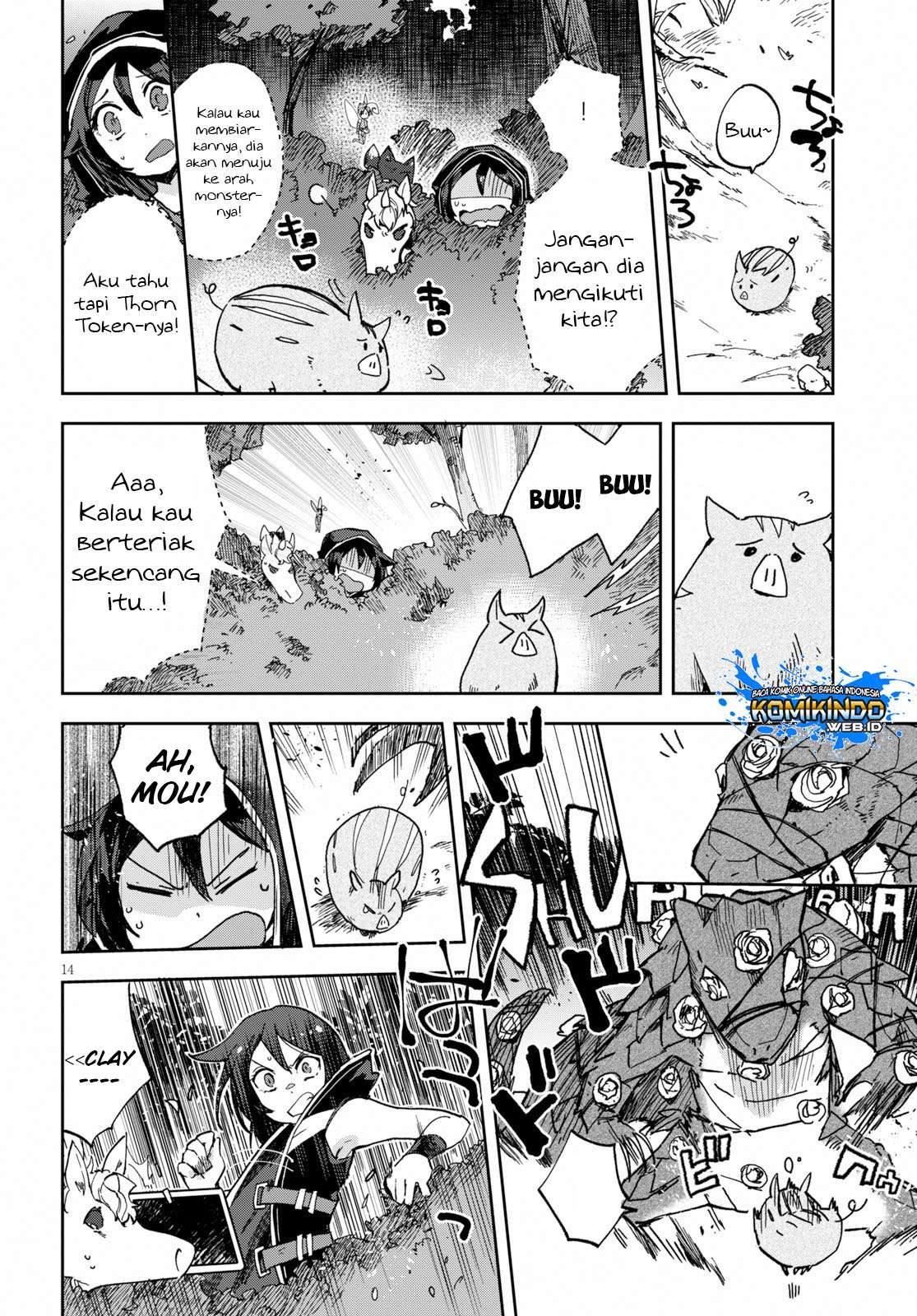 Only Sense Online Chapter 55 Gambar 15