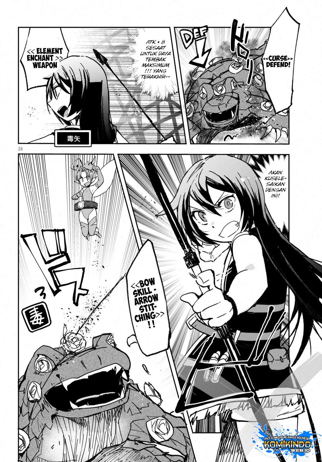 Only Sense Online Chapter 55 Gambar 26