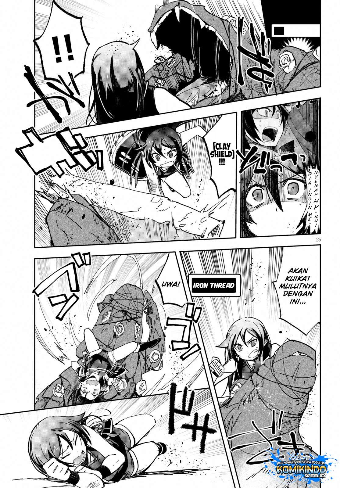 Only Sense Online Chapter 55 Gambar 27