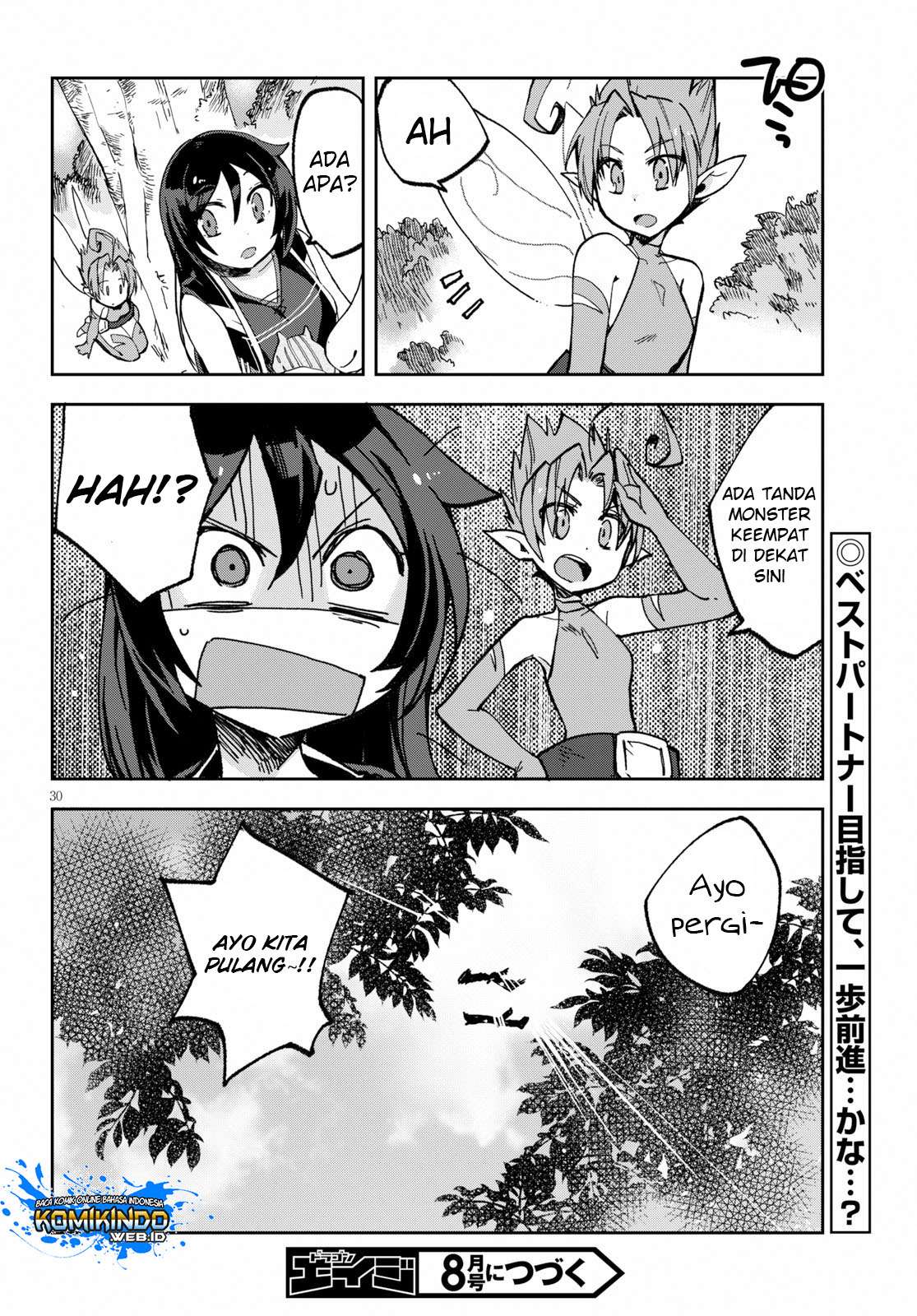 Only Sense Online Chapter 55 Gambar 32