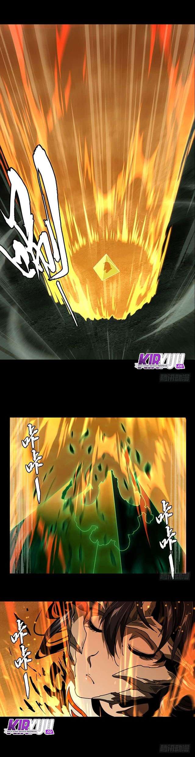 Da Xiang Wuxing Chapter 14 Gambar 6