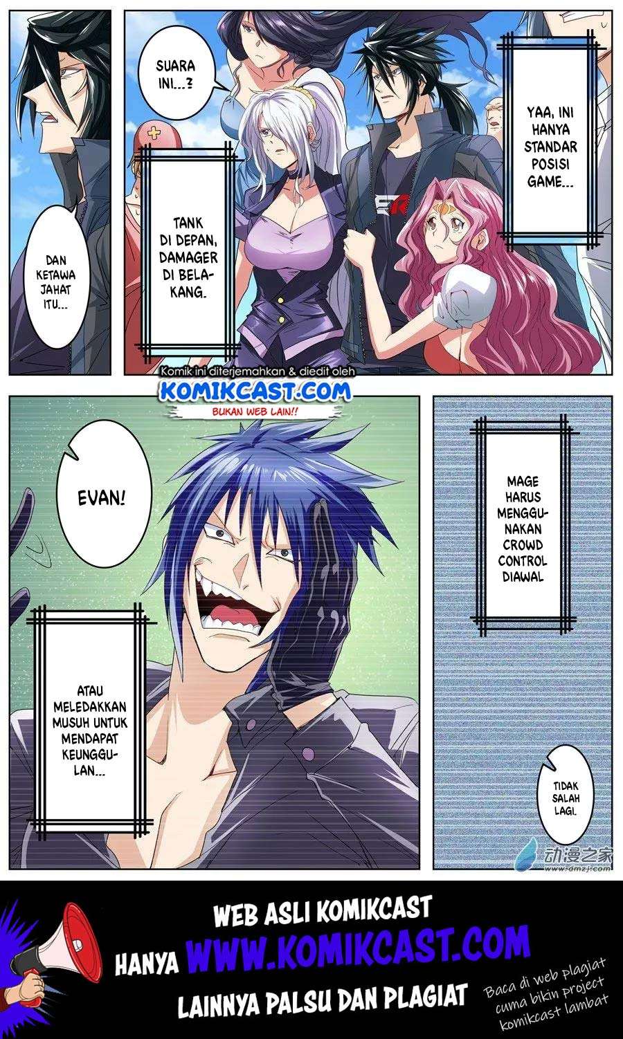 Hero? I Quit A Long Time Ago Chapter 150 Gambar 17