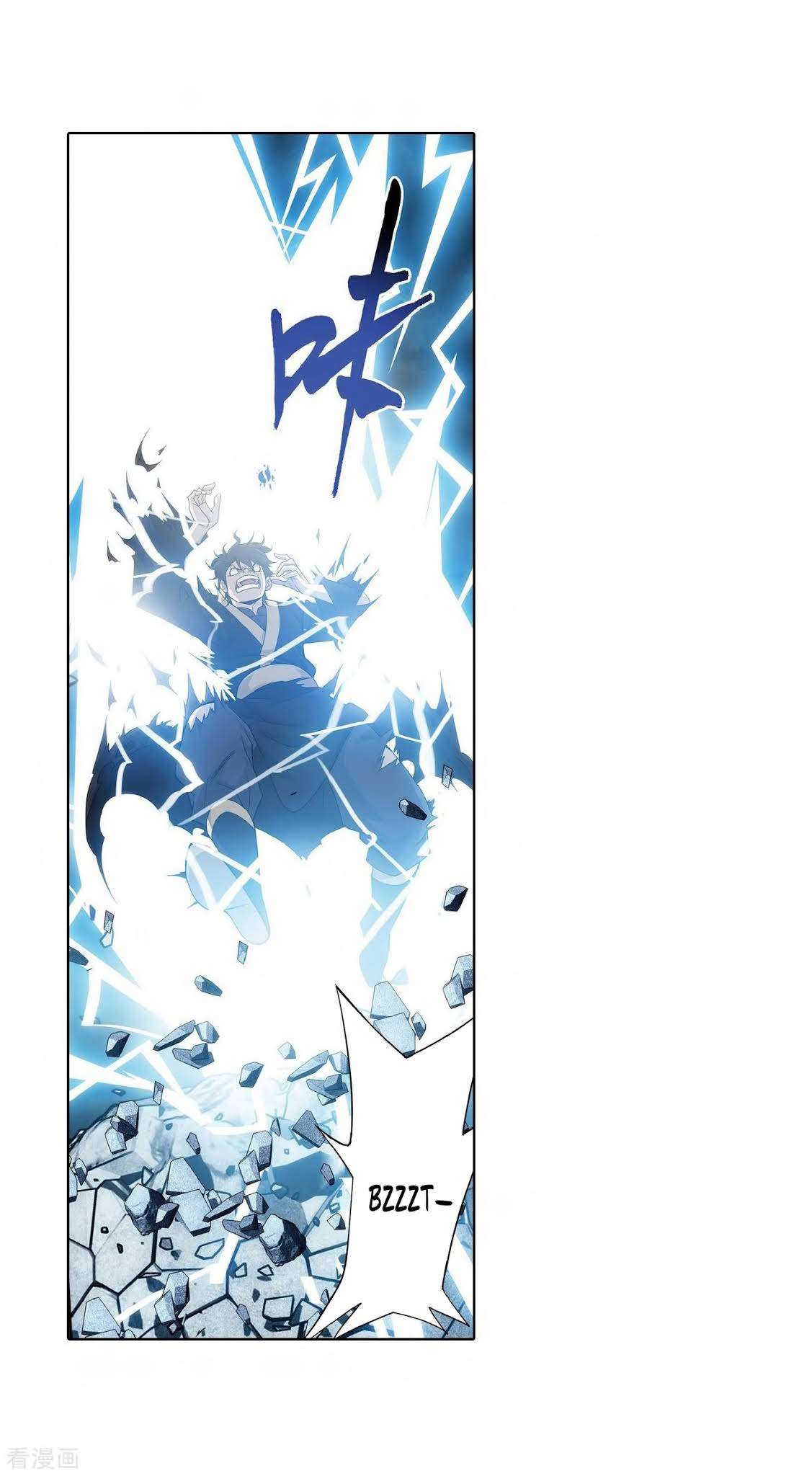 Battle Through the Heavens Chapter 280 Gambar 5