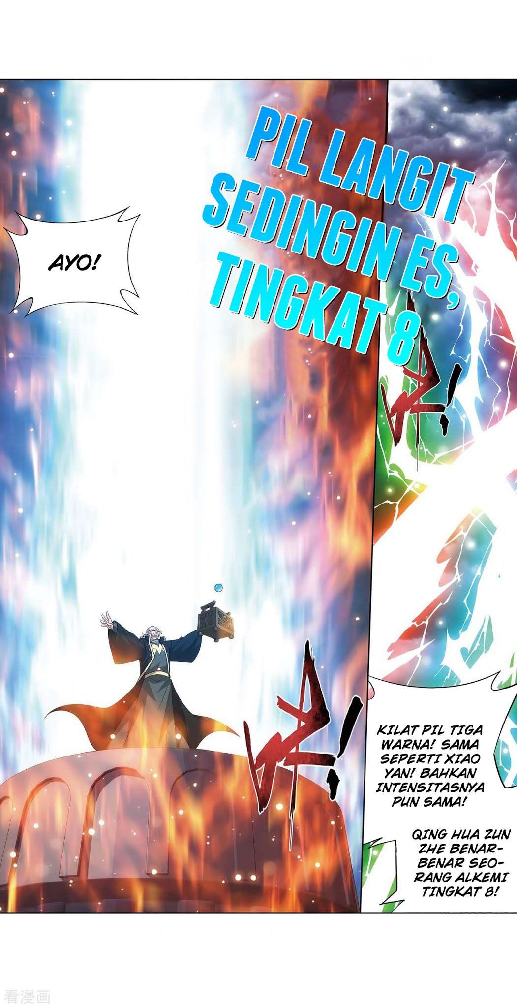 Battle Through the Heavens Chapter 280 Gambar 42