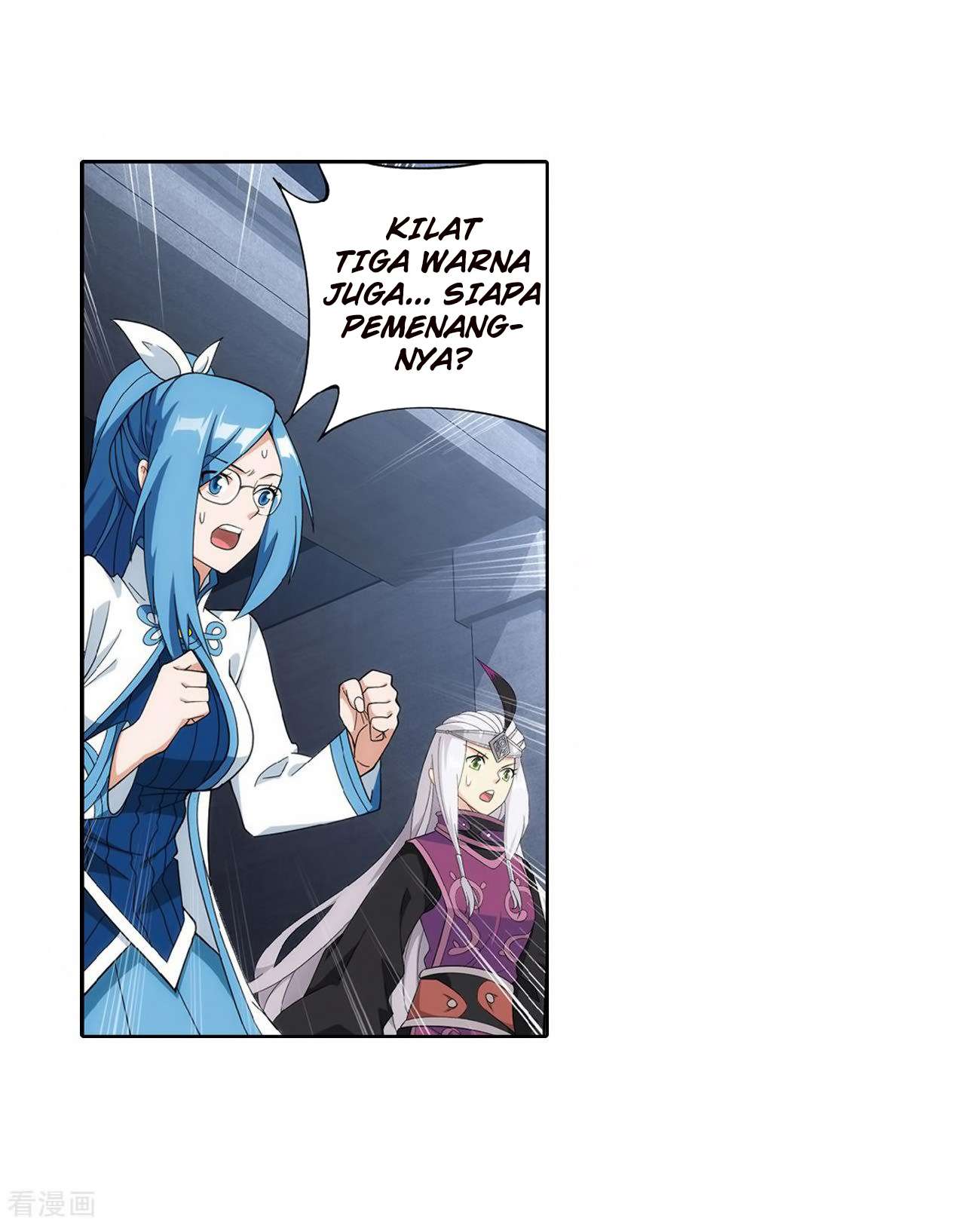 Battle Through the Heavens Chapter 280 Gambar 46