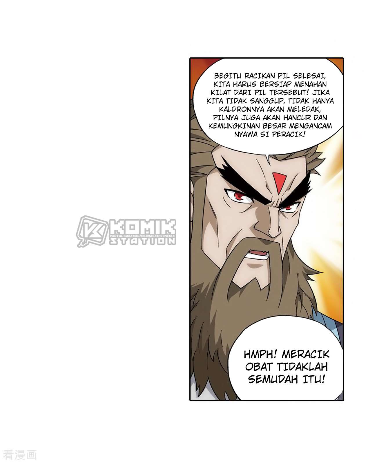 Battle Through the Heavens Chapter 280 Gambar 9