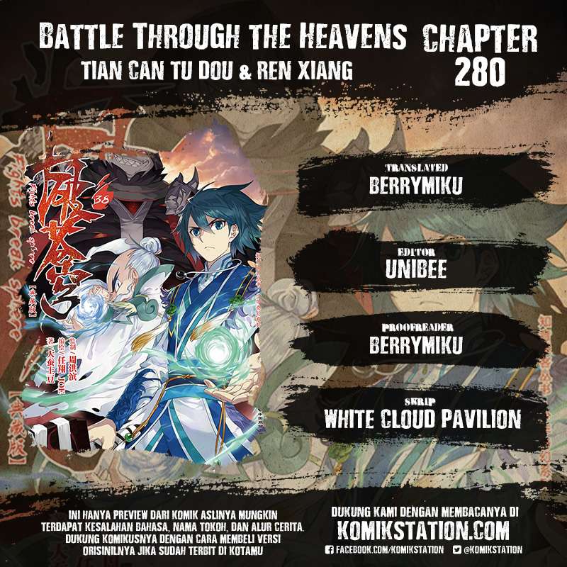 Komik Battle Through the Heavens Chapter 280 gambar nomor 1