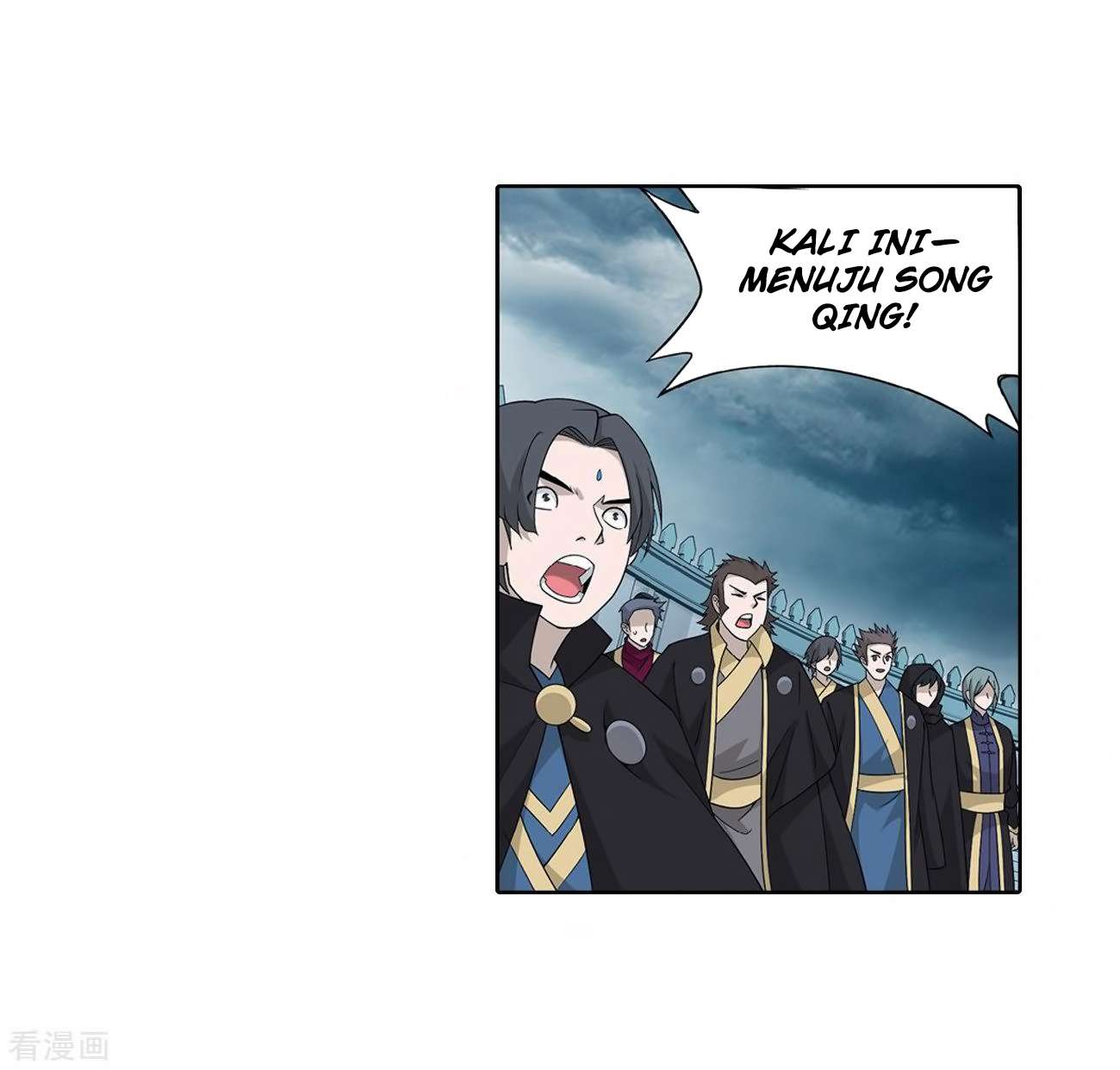 Battle Through the Heavens Chapter 280 Gambar 11