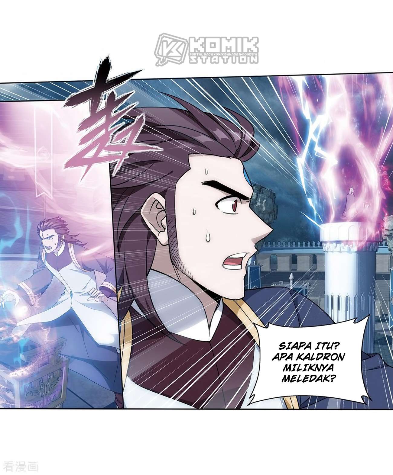 Battle Through the Heavens Chapter 280 Gambar 15