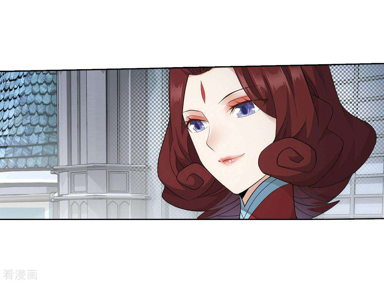 Battle Through the Heavens Chapter 280 Gambar 19