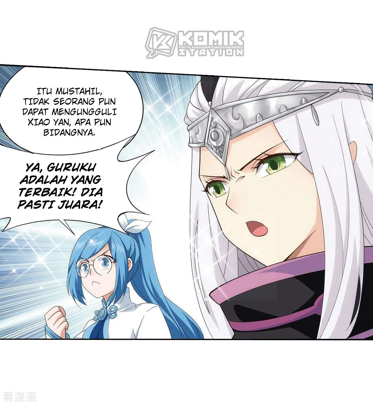 Battle Through the Heavens Chapter 280 Gambar 23